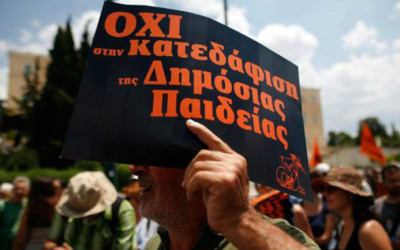 Σε “θέση μάχης” οι εκπαιδευτικοί