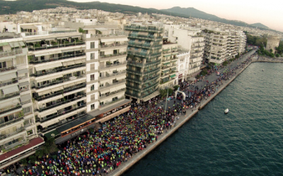 Ξεχωριστοί δρομείς με ειδικές ικανότητες στέλνουν μήνυμα ζωής – Διεθνής ΝΥΧΤΕΡΙΝΟΣ ΗΜΙΜΑΡΑΘΩΝΙΟΣ