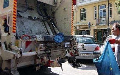 Σοβαρό εργατικό ατύχημα με υπάλληλο Καθαριότητας του Δήμου Περάματος