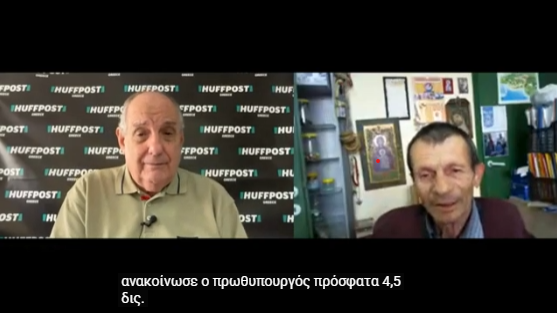 ΑμεΑ αφημένα σε ατμοσφαιρική κόλαση: «Την αναπηρία δεν την αγοράσαμε από το περίπτερο»