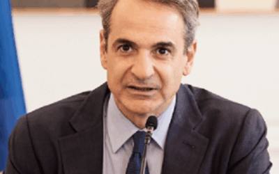 Επιστολή στον Πρωθυπουργό