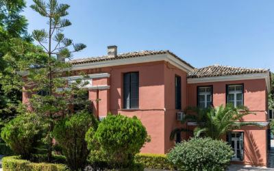 Ενημέρωση του Ασύλου Ανιάτων επί πρόσφατων αναφορών