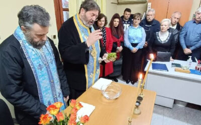 Με μεγάλη επιτυχία πραγματοποιήθηκαν τα Εγκαίνια του ΚΕΠ Υγείας Δήμου Δυτικής Σάμου